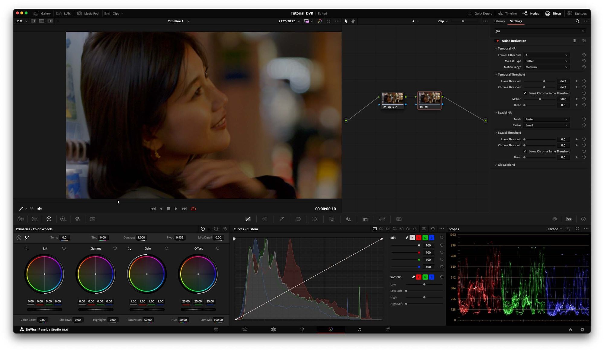 Noise Reduction in DaVinci Resolve